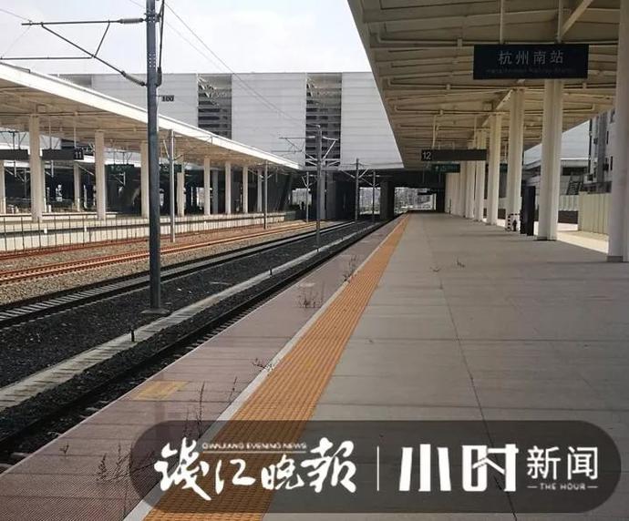 杭州火车南站迟迟不启用站台冒出野草,官方回应