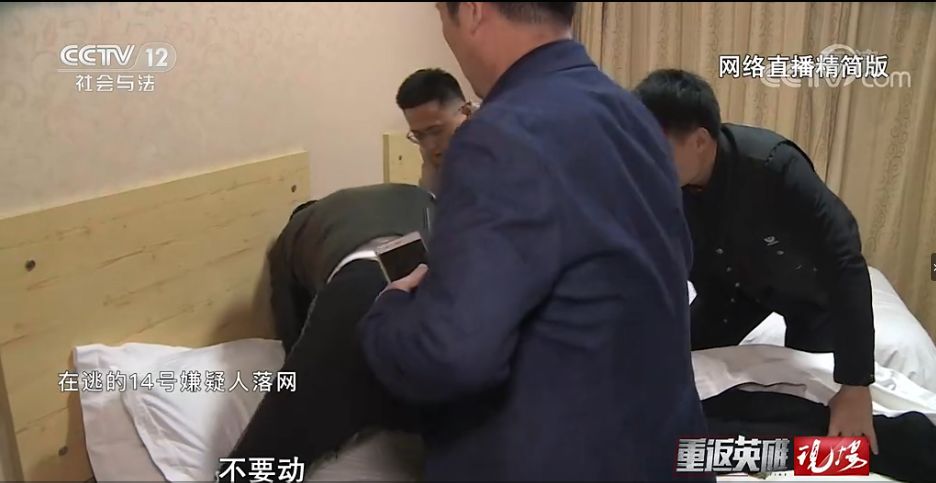 现场曝光!涉黑团伙逼人自杀,枣庄警方带枪全城追捕