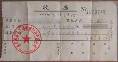 一家人去旅行收入证明 www.shobserver.com