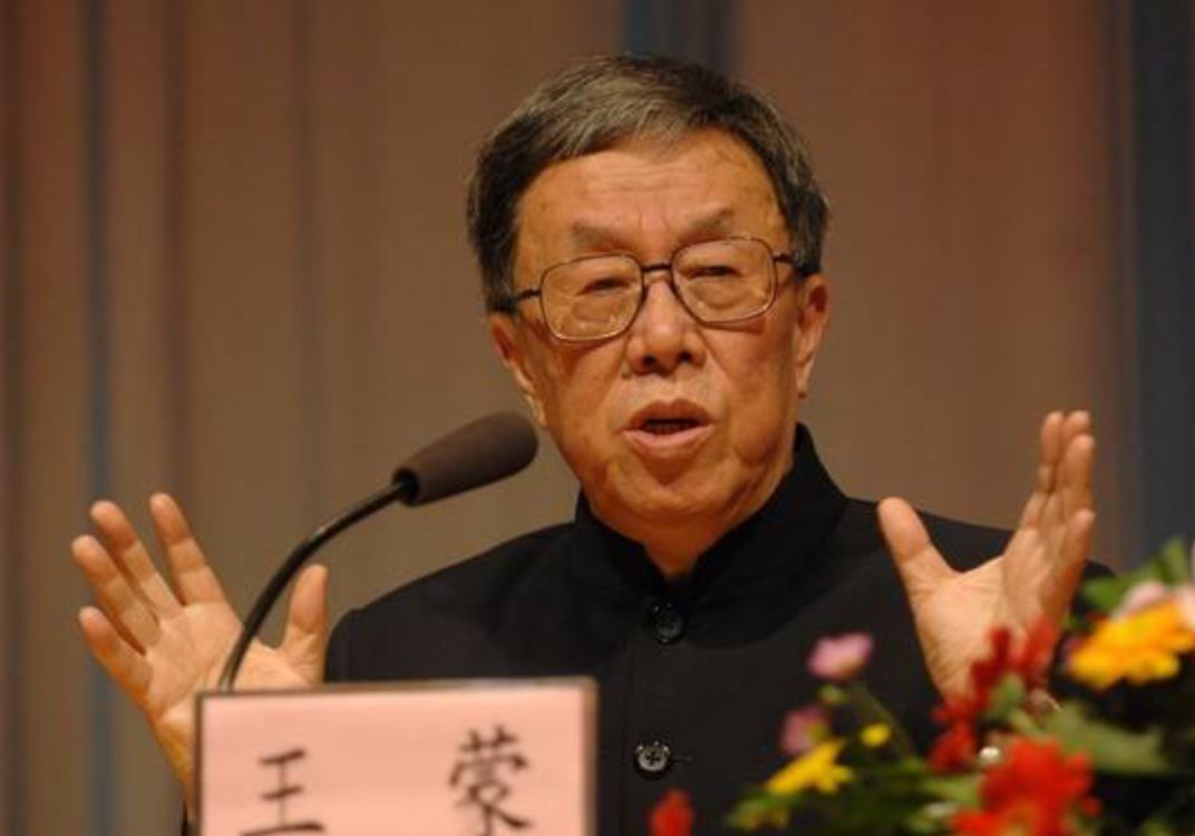 国士之风:立鸿鹄之志,以一生践行
