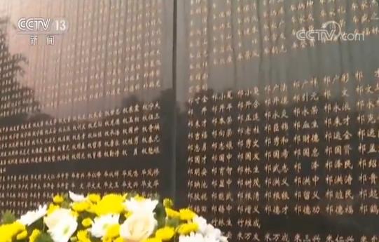 英雄回家|辽宁沈阳抗美援朝烈士陵园举行中国人民志愿