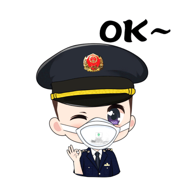 动漫 卡通 漫画 头像 640_640 gif 动态图 动图