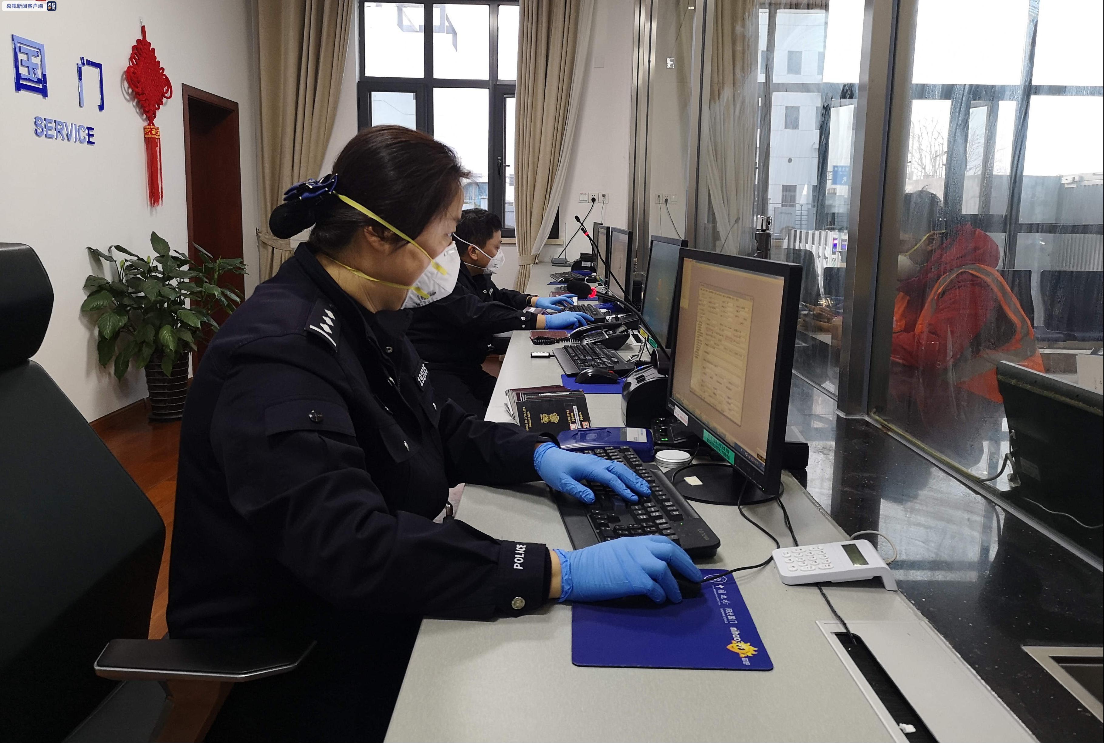 上海边检运用"互联网 "助力港航企业复工复产