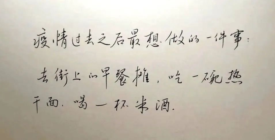 凌晨4点的武汉，900万人的害怕和勇敢