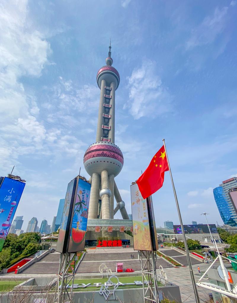 预约,限流,查验随申码,上海东方明珠电视塔恢复开放