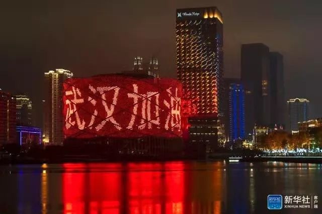 武汉，一个标志性的事件发生了！