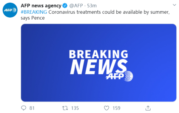 美国副总统彭斯:新冠病毒药物可在今夏或秋天获得