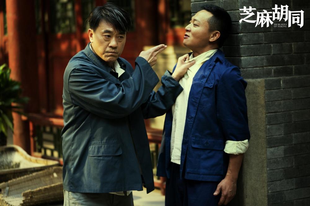 前浪何冰，“人太多，我就不凑热闹了”