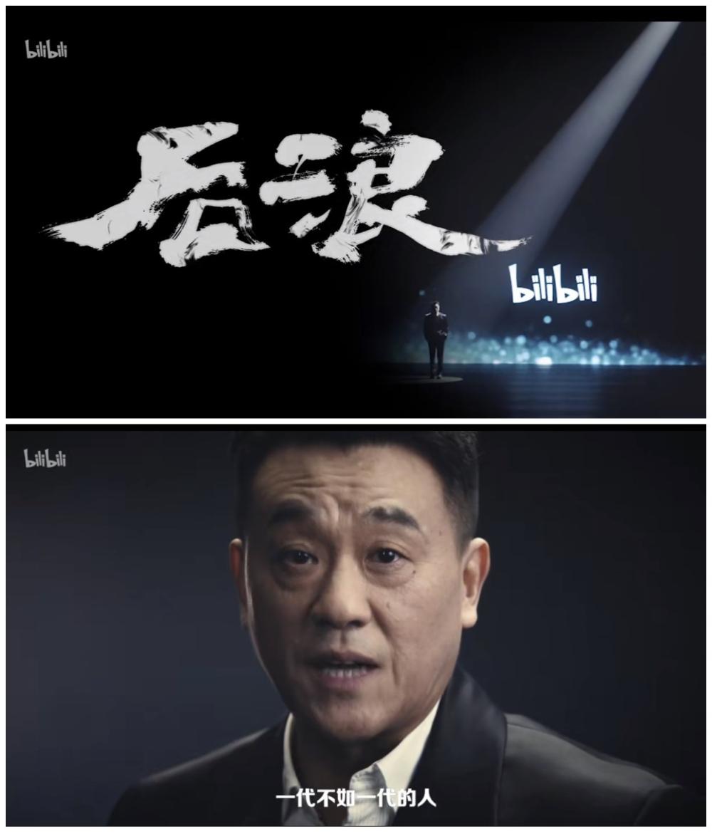 前浪何冰，“人太多，我就不凑热闹了”