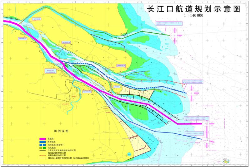 长江口航道一条变两条,南槽航道治理一期工程通过交工