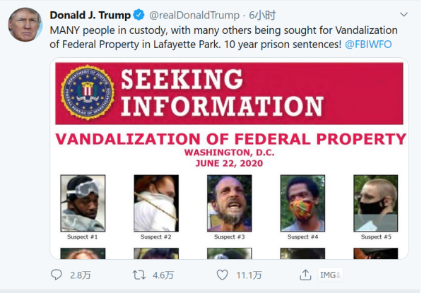 特朗普推特发出最新威胁，还贴了一份通缉令