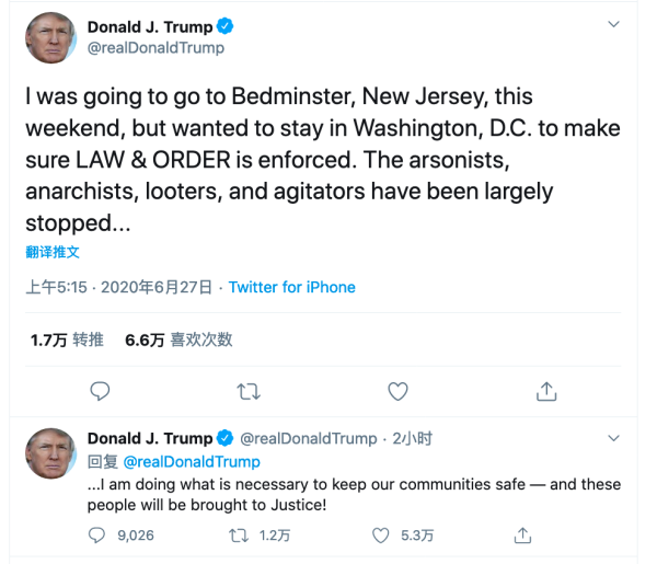 特朗普推特发出最新威胁，还贴了一份通缉令