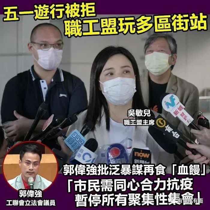 香港疫情为何突然变严重了又是乱港分子干的好事