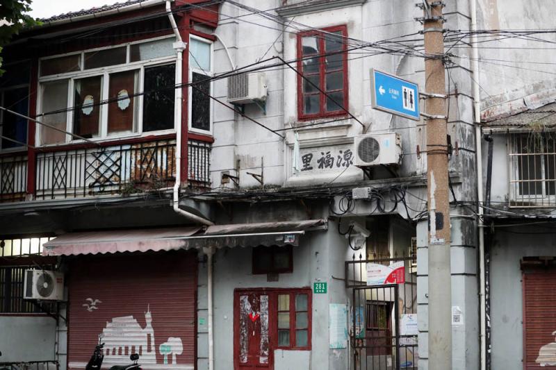 1927年建的老房子终于动迁,上海虹口最后一块"出让毛地"达标生效