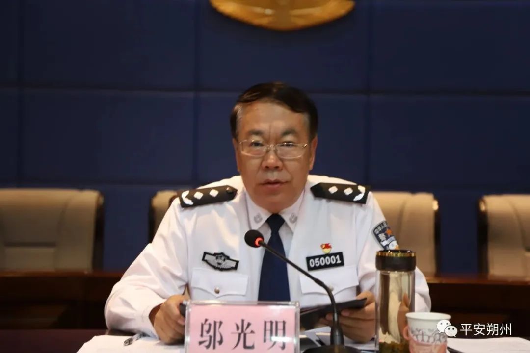 运城市公安局党委书记,局长,吕梁市公安局党委书记,局长等