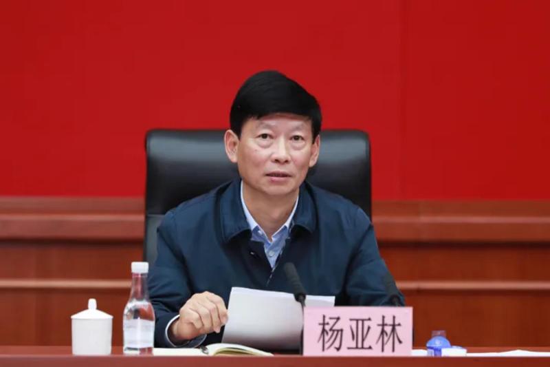 杨亚林任云南省委政法委书记,前任刘洪建已任昆明市委书记_上观新闻