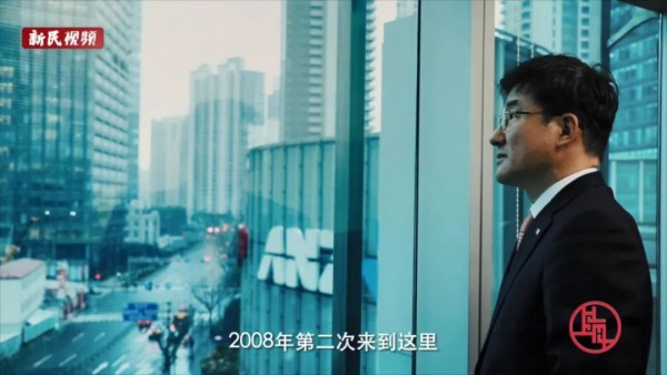 辛炯官:上海是一座有契约精神、充满温度的城市(最新发布)