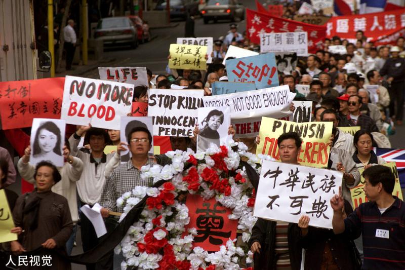 1999年5月8日,以美国为首的北约,悍然轰炸中国驻南斯拉夫大使馆,3名