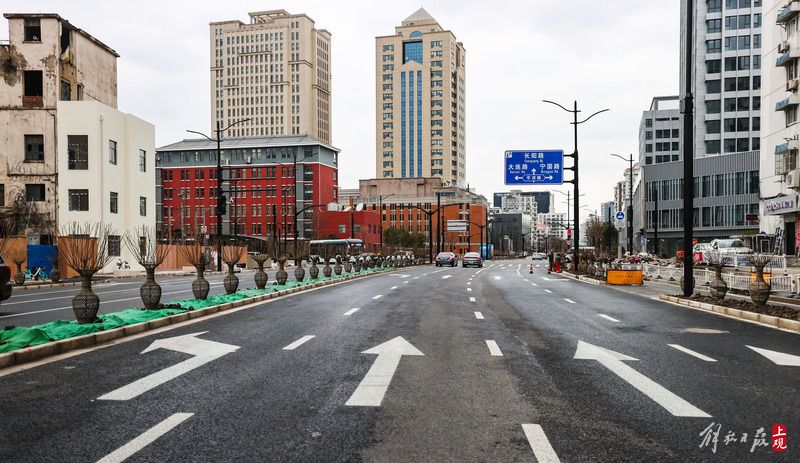 江浦路昆明路杨树浦路改建工程全面完工
