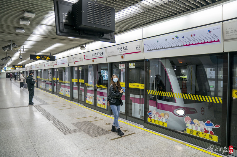4月3日一上午上海世纪大道地铁站出入乘客76人