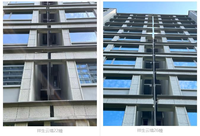 杭州一小区外墙整个开裂？回应来了开云 (kaiyun)