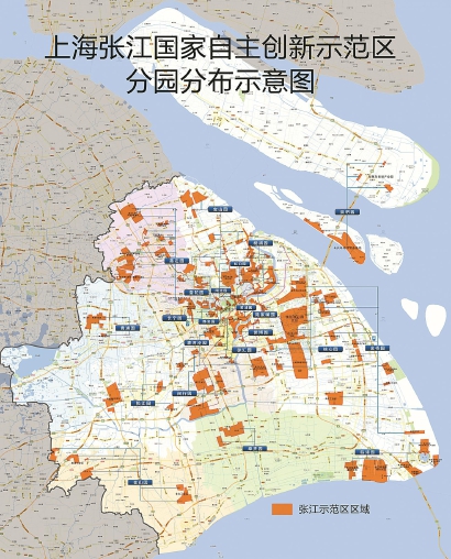 张江示范区:成为高新技术产业的领跑者