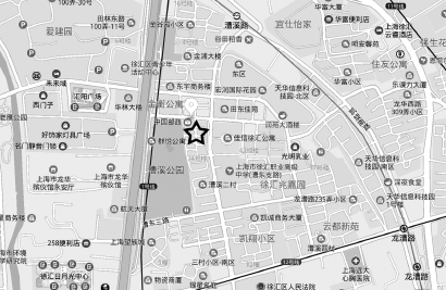 叶永烈：在漕溪路打开属于自己的天地