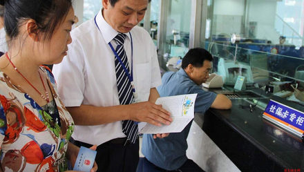 多地下调社保费率 五险一金还能再少缴点吗?