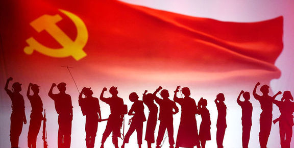 中国共产党建党95周年专题