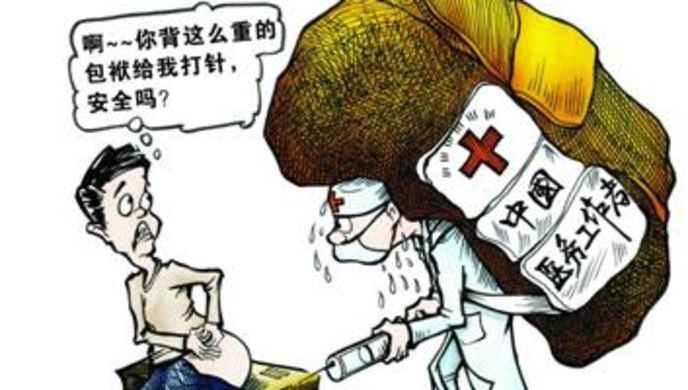 【舆情】医患共同决策,起点在哪--上海观察