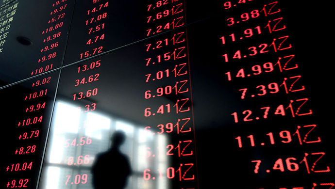 究竟谁在开股票配资公司--上海观察