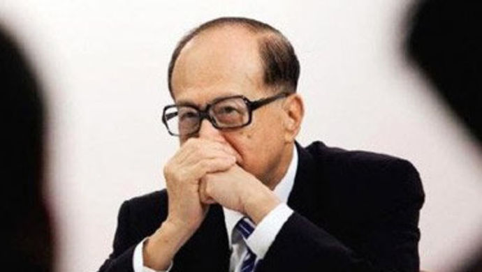 <em>李嘉诚</em>罕见<em>回应</em>撤资<em>质疑</em>--上海观察