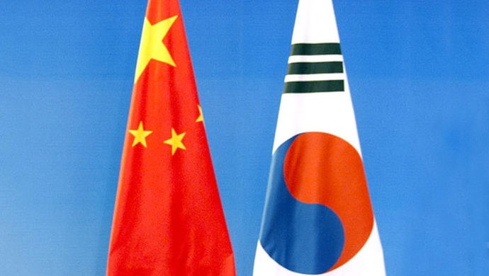 外交部:希望中韩关系向好 坚决反对部署萨德