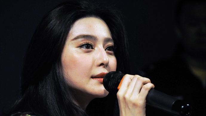  范冰冰房产曝光 (3)图片  范冰冰房产曝光 (3)图片