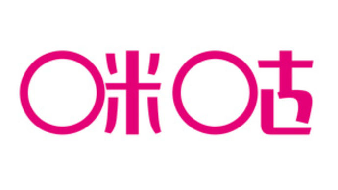 让数字消费彩神vll在日常烟火中编织出全新的生活美景