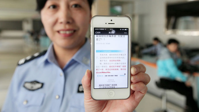 收入证明_金融街白领收入(2)