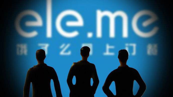 上海将出台办法,饿了么等网络订餐黑作坊问题