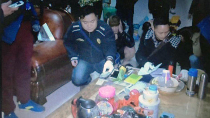 贵州警方破获1.17亿电信诈骗案 主要嫌犯均为