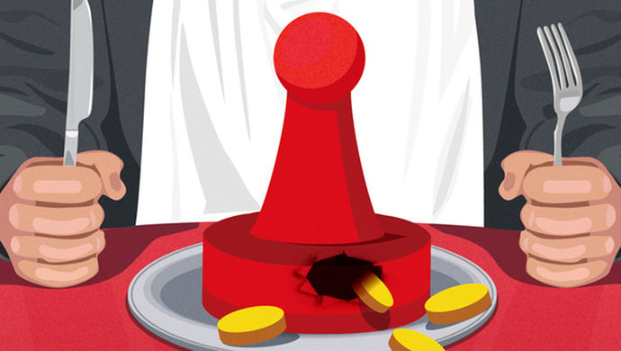 想靠超规格接待获 好评 正县级干部被降为主任