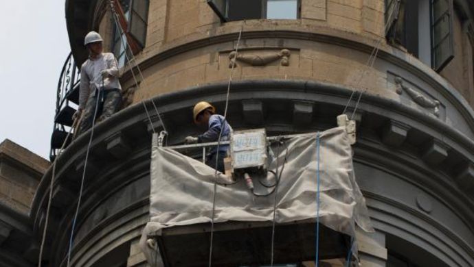 就是那家涂坏外滩保护建筑的中晋系,现在涉嫌