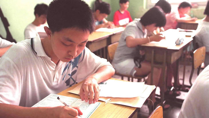 北京2020高考不分文理科,英语将回归工具性作