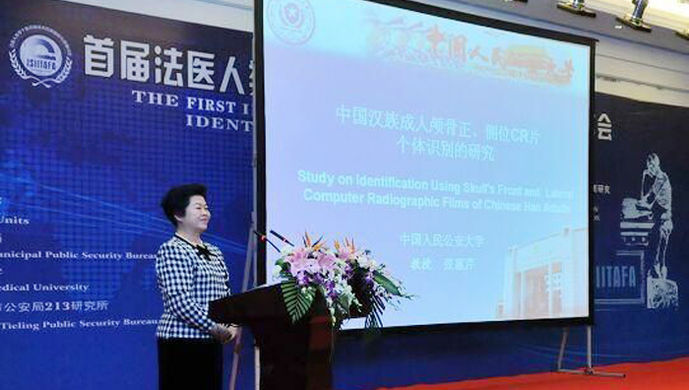  雷洋案 首次 尸检 结束 进入病理、毒物检验环节