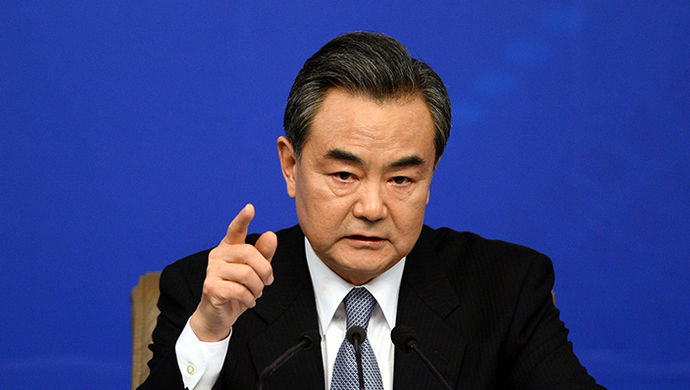  王毅 同 美国务卿 通 电话  美方重申不支持台独-