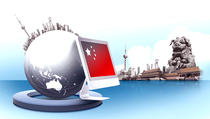 钟君:构建中国特色哲学社会科学核心是中国理