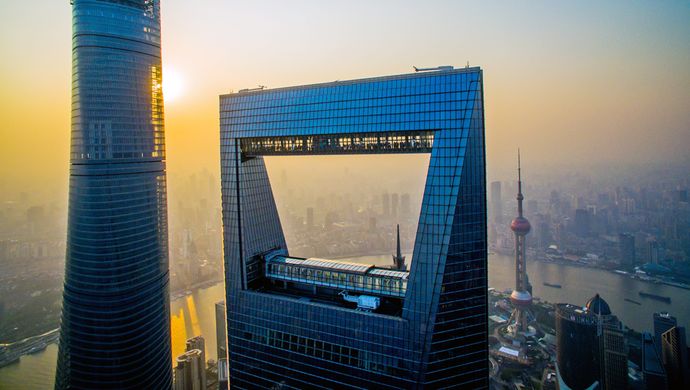 市政府常务会议审议“十三五”时期上海国际金融中心建设规划--上海观察