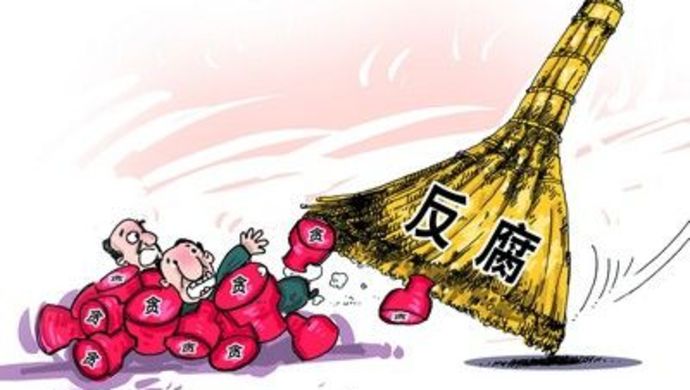 河南一 村支书号称  万岁  以晦气为由逼村民磕头