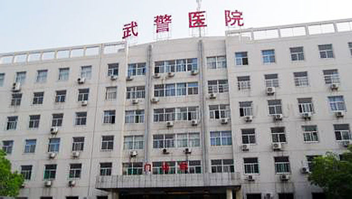 军队全面 停止有偿服务试点 今日启动 医疗房地