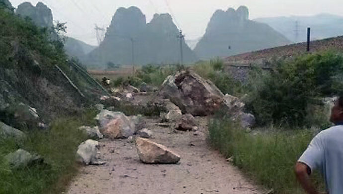 广西梧州市苍梧县发生5.4级地震 震源深度10千米图片