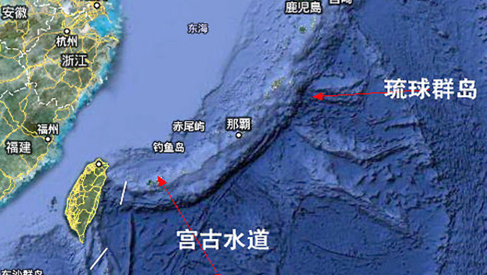 日本威胁封锁宫古海峡不可接受