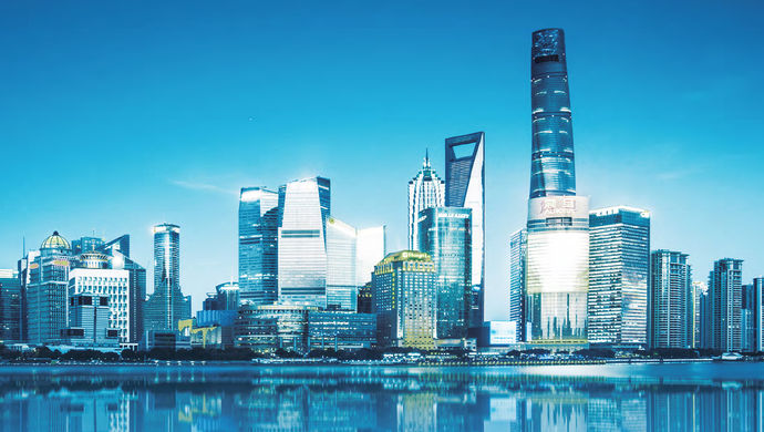 上海2040年城市愿景:卓越的全球城市